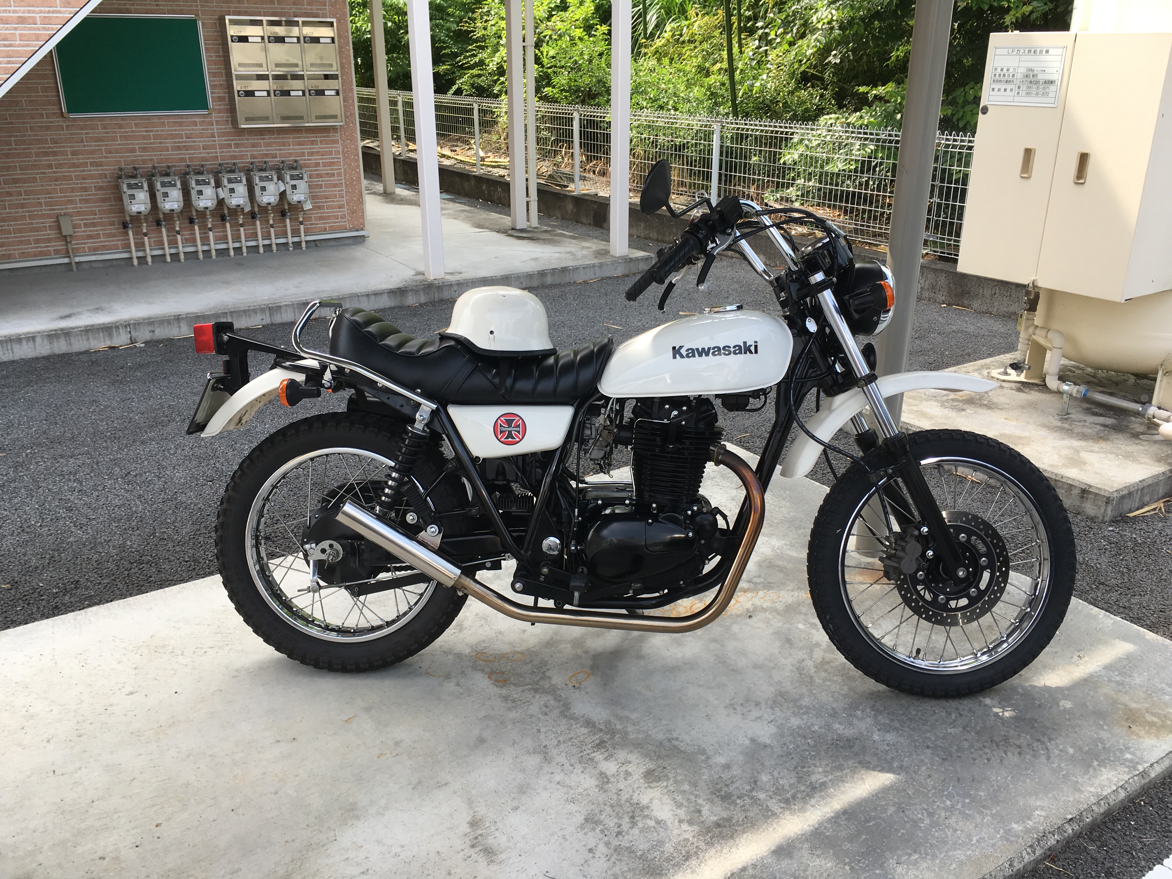 KAWASAKI